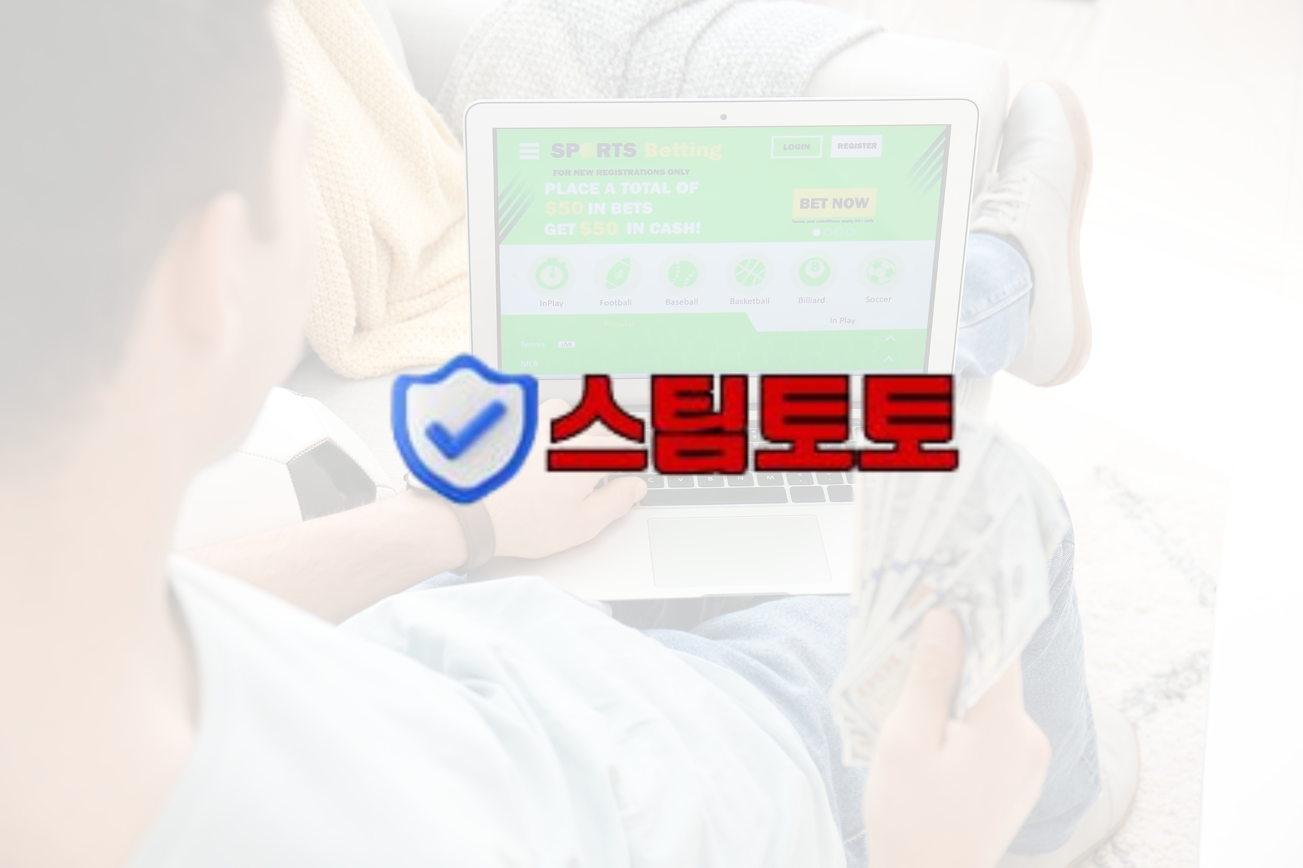 믿을 수 있는 벳 오디세이: 보너스 보장을 통한 검증된 스포츠 베팅 사이트 탐색